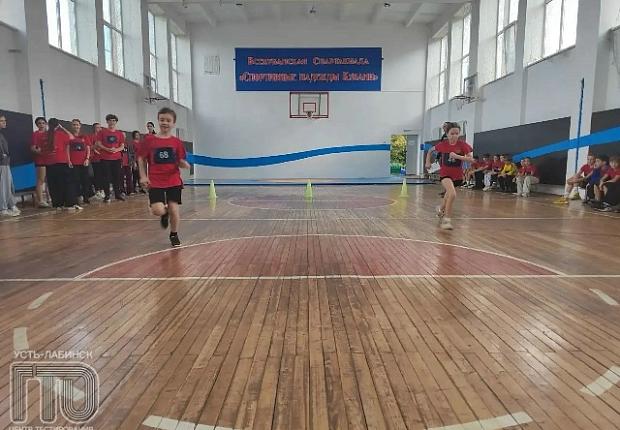 ГТО В 5 ГИМНАЗИИ — ДОБРАЯ ТРАДИЦИЯ!