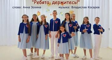 В связи с празднованием 80-летия Победы в Великой Отечественной войне  "Дворец творчества" г. Краснодара проводит фестиваль детского творчества "Гимн Великой Победе"