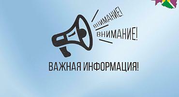 Рассказываем о рисках, которые несет неформальная занятость