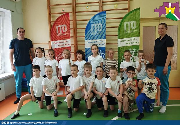 Свои первые шаги в покорении комплекса ГТО делают дошколята. 