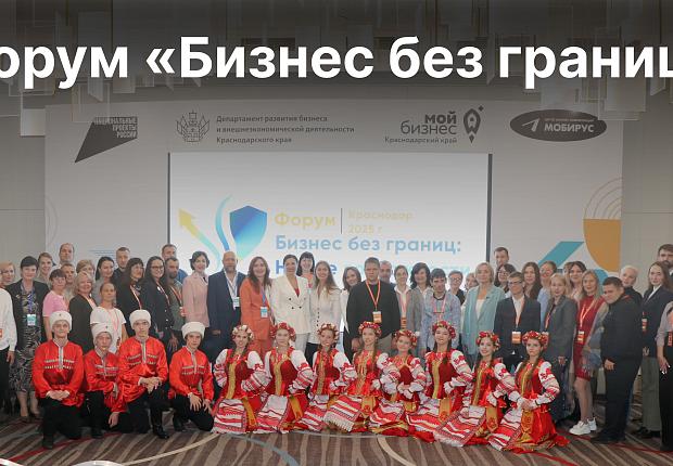 Продлевается налоговая отсрочка для бизнеса Кубани Для предпринимателей и организаций Краснодарского края, пострадавших из-за разлива мазута в Керченском проливе, продлили отсрочку по уплате налогов и взносов. ✔️ Кому положена отсрочка: Бизнесу в сфере 