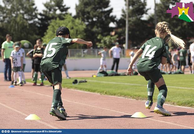 День защиты детей вместе с ГТО!