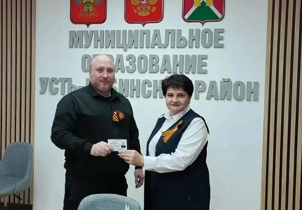 СОСТОЯЛОСЬ ПЕРВОЕ ЗАСЕДАНИЕ ТЕРРИТОРИАЛЬНОЙ ИЗБИРАТЕЛЬНОЙ КОМИССИИ УСТЬ-ЛАБИНСКАЯ