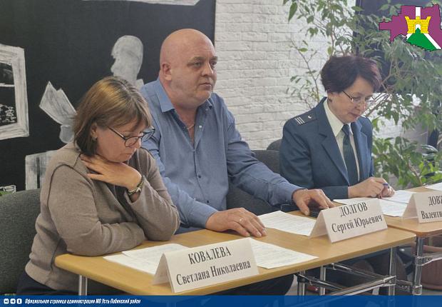 Состоялось очередное заседание районного Совета по предпринимательству