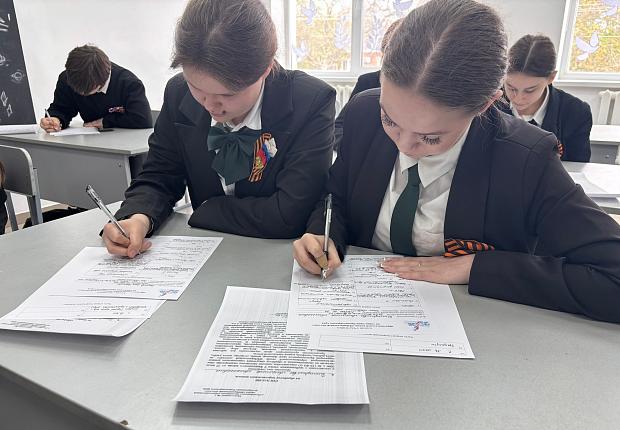 Молодежь Усть-Лабинского района написала «Избирательный диктант»