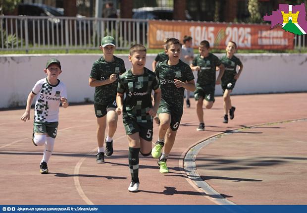 День защиты детей вместе с ГТО!