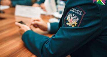 Налоговые органы направляют организациям сообщения об исчисленных суммах налогов на имущество за 2025 год