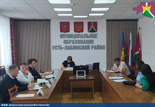 В администрации муниципального образования Усть-Лабинский район проведено заседание рабочей группы по противодействию нелегальной занятости в муниципальном образовании Усть-Лабинский район межведомственной  комиссии Краснодарского края по противодействию 