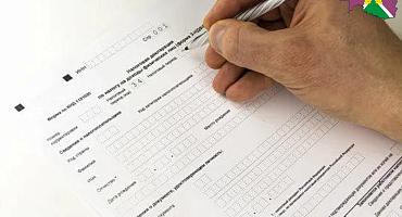 В какие сроки и кому нужно предоставить декларацию 3-НДФЛ