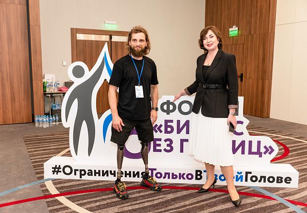 В КРАСНОДАРЕ ПРОЙДЕТ ФОРУМ «БИЗНЕС БЕЗ ГРАНИЦ»