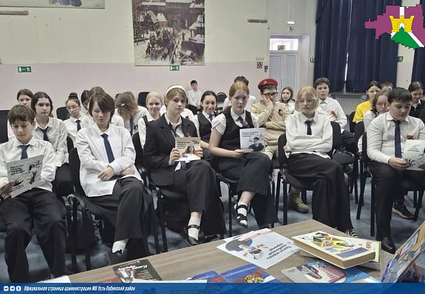 В Усть-Лабинском районе объявлен старт Краевой антинаркотической акции "Набат"