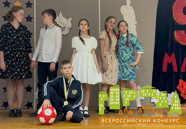 Семья творит сцену - сцена объединяет семью!