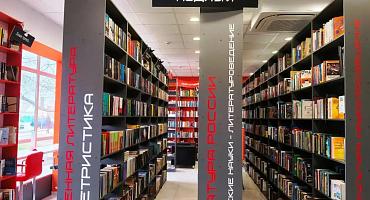 Пятнадцать учреждений культуры внедряют лучшие практики повышения эффективности