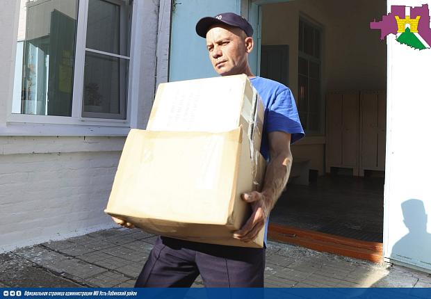 Усть-Лабинский район снова принял участие в сборе гуманитарной помощи для Херсонской области