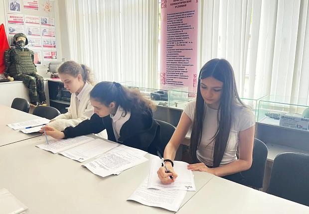 Молодежь Усть-Лабинского района написала «Избирательный диктант»