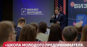 Вам от 18 до 35 лет и вы думаете о собственном деле или уже развиваете бизнес? Тогда эти карточки — для вас