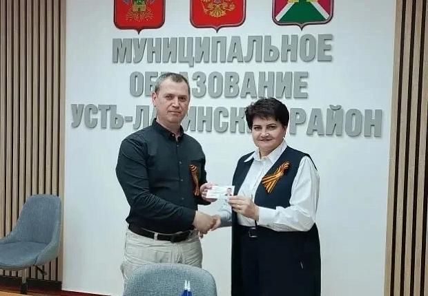 СОСТОЯЛОСЬ ПЕРВОЕ ЗАСЕДАНИЕ ТЕРРИТОРИАЛЬНОЙ ИЗБИРАТЕЛЬНОЙ КОМИССИИ УСТЬ-ЛАБИНСКАЯ