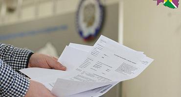 Началась рассылка физическим лицам налоговых уведомлений за 2024 год
