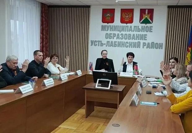 СОСТОЯЛОСЬ ПЕРВОЕ ЗАСЕДАНИЕ ТЕРРИТОРИАЛЬНОЙ ИЗБИРАТЕЛЬНОЙ КОМИССИИ УСТЬ-ЛАБИНСКАЯ