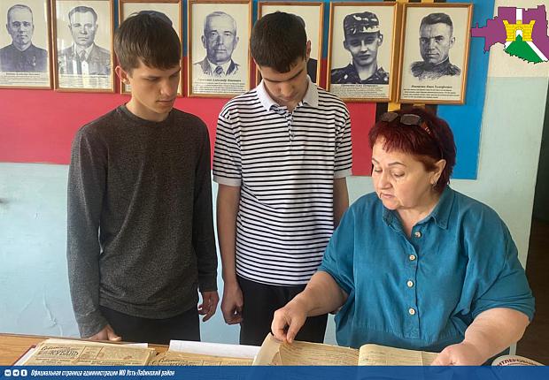 Славе не меркнуть. Памяти жить