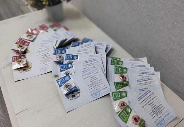 Коллектив детского сада № 41 принимал активное участие в выполнении нормативов ГТО