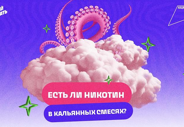 Все совершают ошибки, главное - вовремя их исправить 