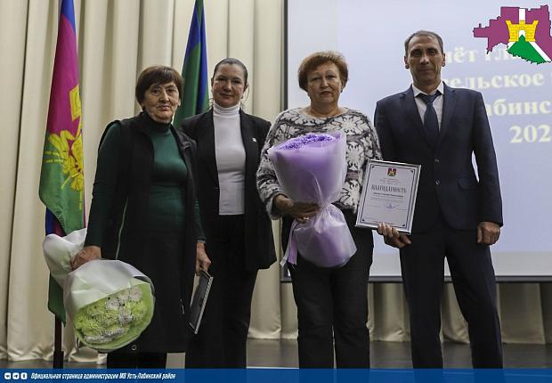 Подвели итоги проделанной работы администрации Восточного сельского поселения за 2025 год. 