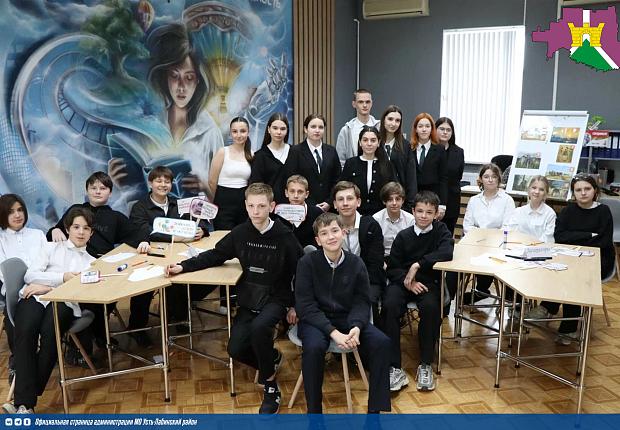 В Усть-Лабинской районной библиотеке завершился квиз «Про Родину в диалоге культур»