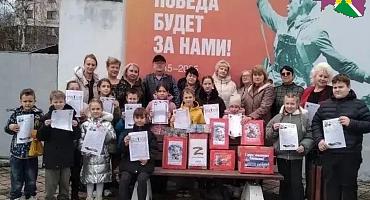 Сотрудники библиотек района и воспитанники детской музыкальной школы г. Усть-Лабинска провели акцию по сбору гуманитарной помощи для участников специальной военной операции. 