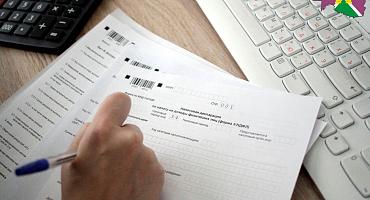 Инспекция поясняет наиболее важные моменты декларирования доходов при продаже недвижимости