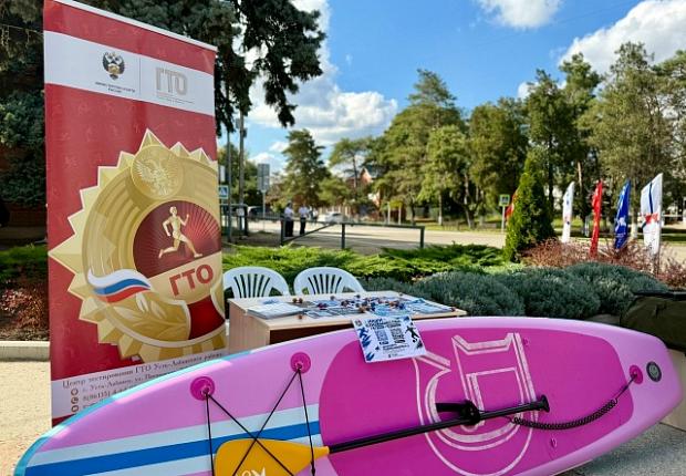 В городе Усть-Лабинске состоялось профилактическое мероприятие для несовершеннолетних