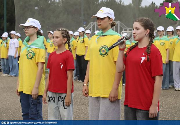 Закрытие профильных смен с рабочим визитом посетил депутат Государственной Думы РФ Алексей Езубов