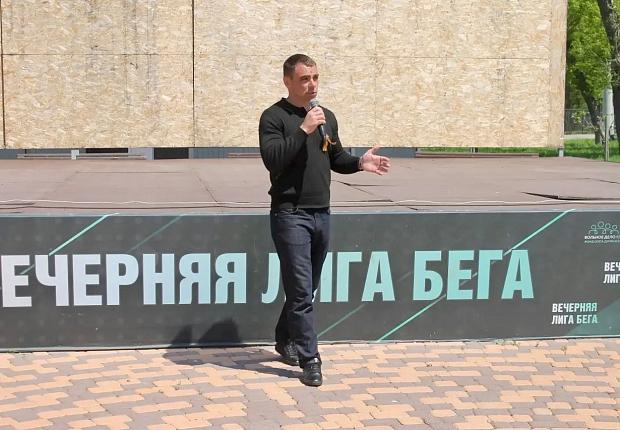 9 мая на озере «Копытце» состоялся праздник спорта!
