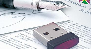 Вопросы по квалифицированной электронной подписи