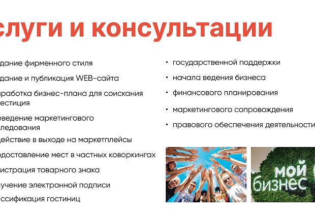 Продлевается налоговая отсрочка для бизнеса Кубани Для предпринимателей и организаций Краснодарского края, пострадавших из-за разлива мазута в Керченском проливе, продлили отсрочку по уплате налогов и взносов. ✔️ Кому положена отсрочка: Бизнесу в сфере 