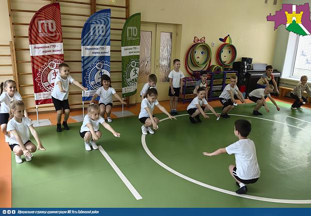 Свои первые шаги в покорении комплекса ГТО делают дошколята. 