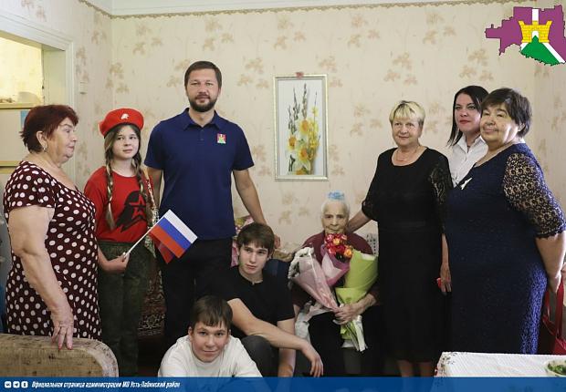 Сегодня свое 95-летие отмечает труженик тыла Великой Отечественной войны Мария Егоровна Солодская