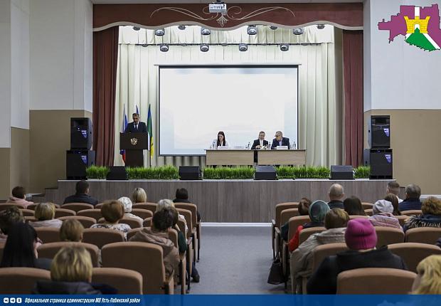 Подвели итоги проделанной работы администрации Восточного сельского поселения за 2025 год. 