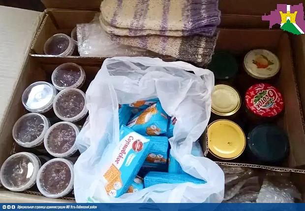 Сотрудники библиотек района и воспитанники детской музыкальной школы г. Усть-Лабинска провели акцию по сбору гуманитарной помощи для участников специальной военной операции. 