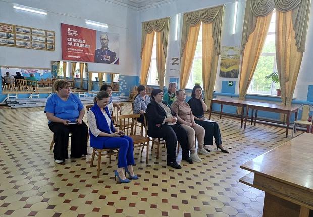 Предприниматели обсудили меры поддержки для бизнеса в Некрасовском сельском поселении
