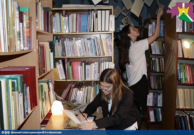 Увлекательная познавательная программа "Книжные тайны: приключение в библиотеке" прошла Усть-Лабинской библиотеке №1