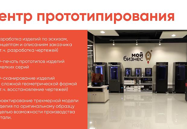 Продлевается налоговая отсрочка для бизнеса Кубани Для предпринимателей и организаций Краснодарского края, пострадавших из-за разлива мазута в Керченском проливе, продлили отсрочку по уплате налогов и взносов. ✔️ Кому положена отсрочка: Бизнесу в сфере 