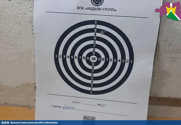 Команда «Дружина» школы № 16 активно готовится к конкурсу «МНОГОБОРЬЕ «КАЗАЧЬЯ ВЕРСТА»! 