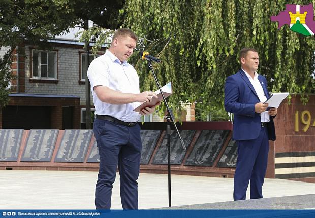 На мемориале "Вечный огонь" состоялось торжественно-памятное мероприятие, посвящённое Дню Воздушно-десантных войск