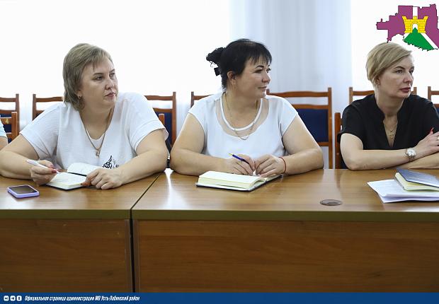 Прошли общественные слушания в рамках проведения общественных обсуждений по объекту государственной экологической экспертизы