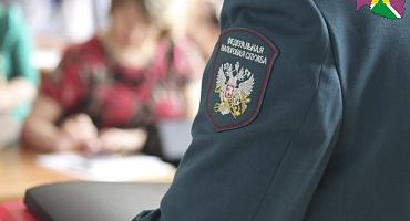 Не получили налоговое уведомление – обратитесь в налоговую инспекцию