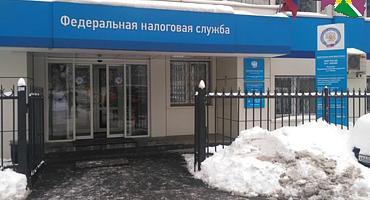 Межрайонная ИФНС России №14 по Краснодарскому краю напоминает о возможности создания и проверки доверенностей на сайте ФНС России