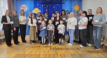 Коллектив детского сада № 41 принимал активное участие в выполнении нормативов ГТО