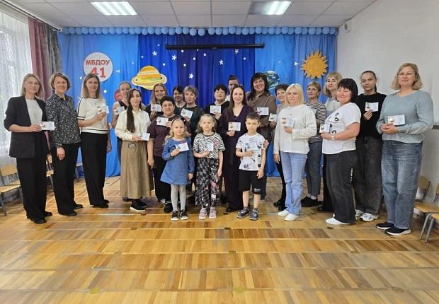 Коллектив детского сада № 41 принимал активное участие в выполнении нормативов ГТО