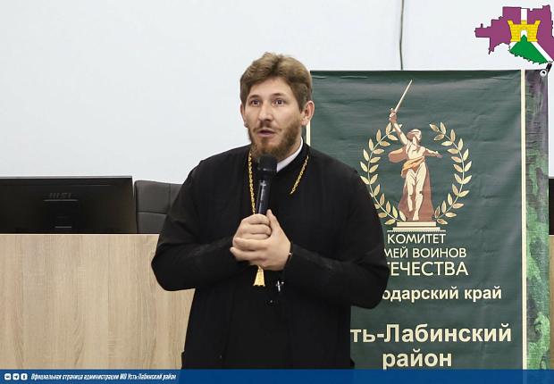 В большом зале районной администрации состоялась  церемония награждения памятной медалью "Маме защитника Отечества"